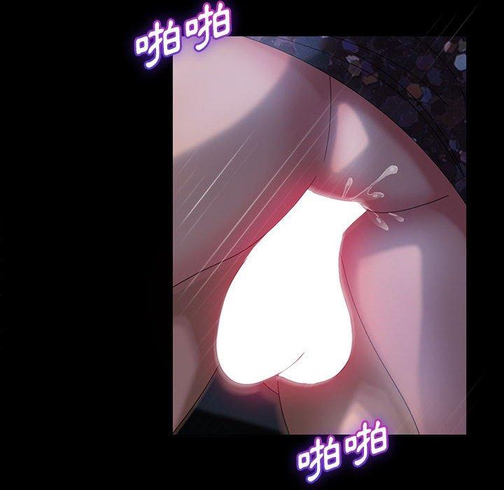 140P - 隔壁老金