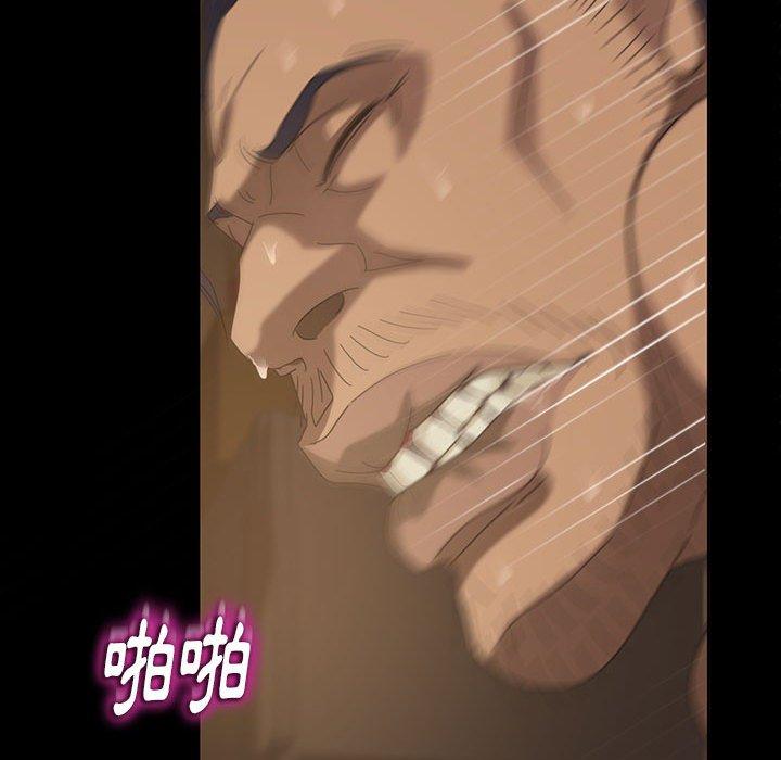 175P - 隔壁老金