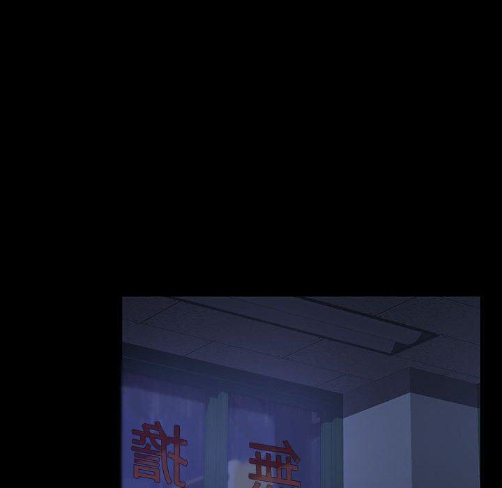 18P - 隔壁老金