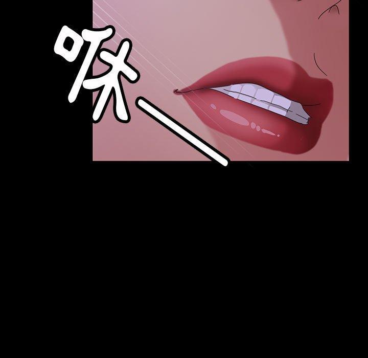 32P - 隔壁老金