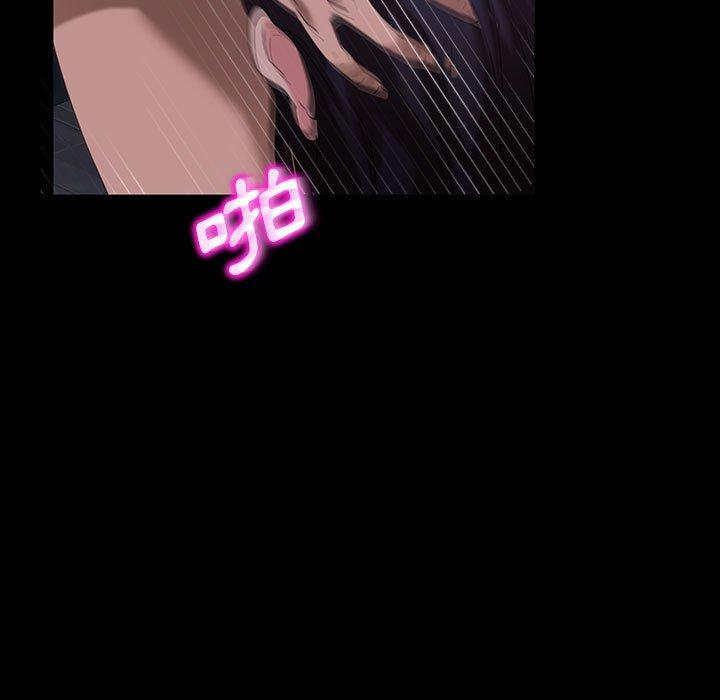 47P - 隔壁老金