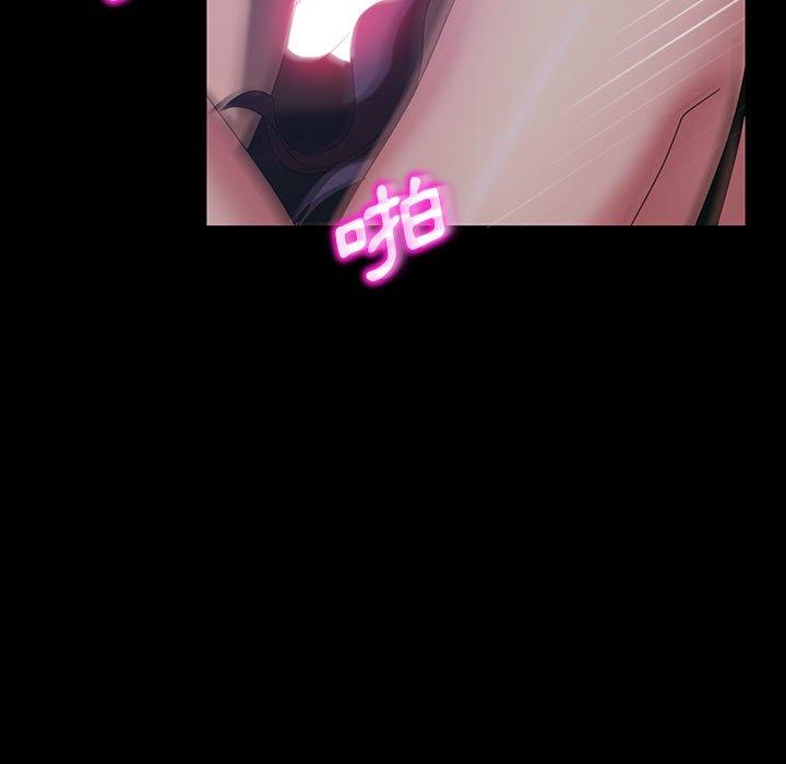 49P - 隔壁老金
