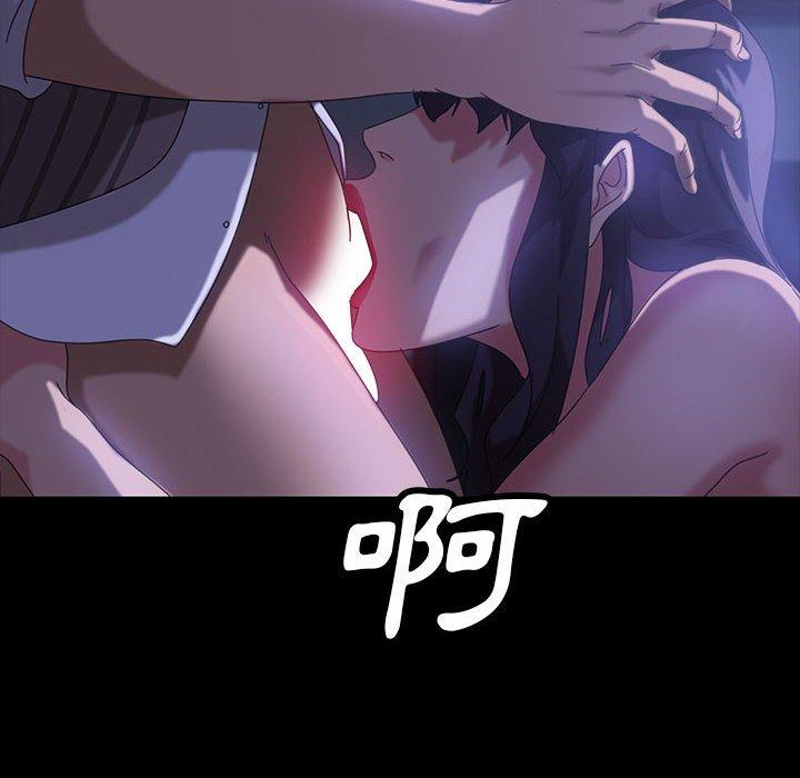 53P - 隔壁老金