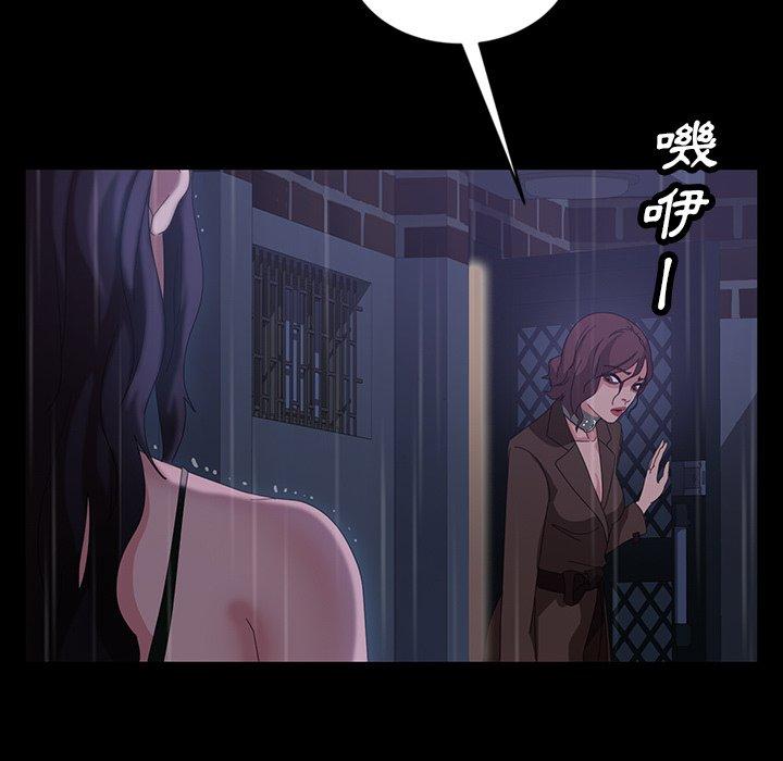 131P - 隔壁老金