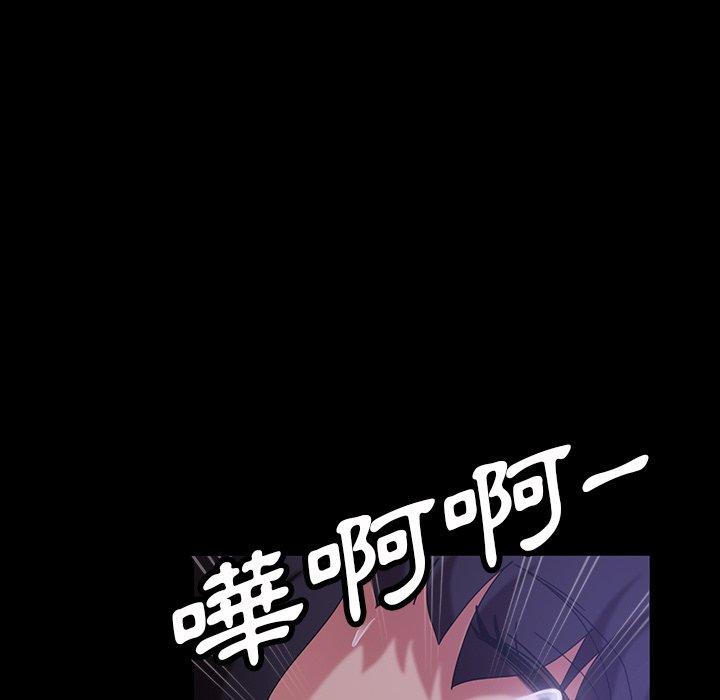57P - 隔壁老金