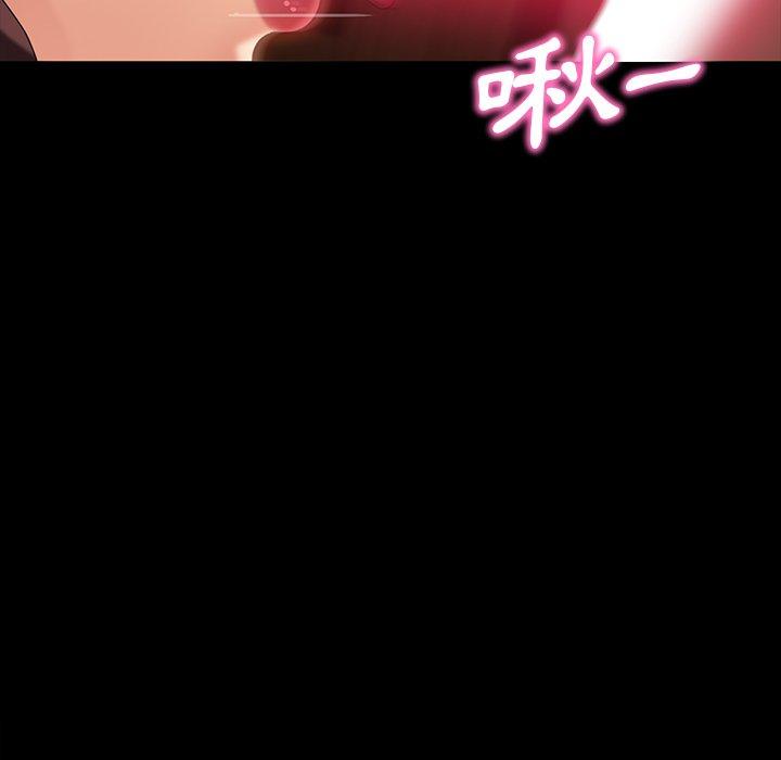 91P - 隔壁老金