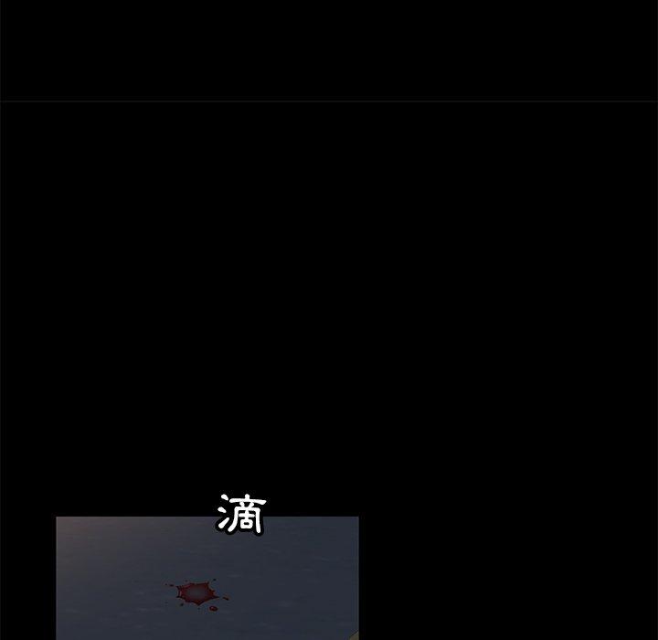 136P - 隔壁老金