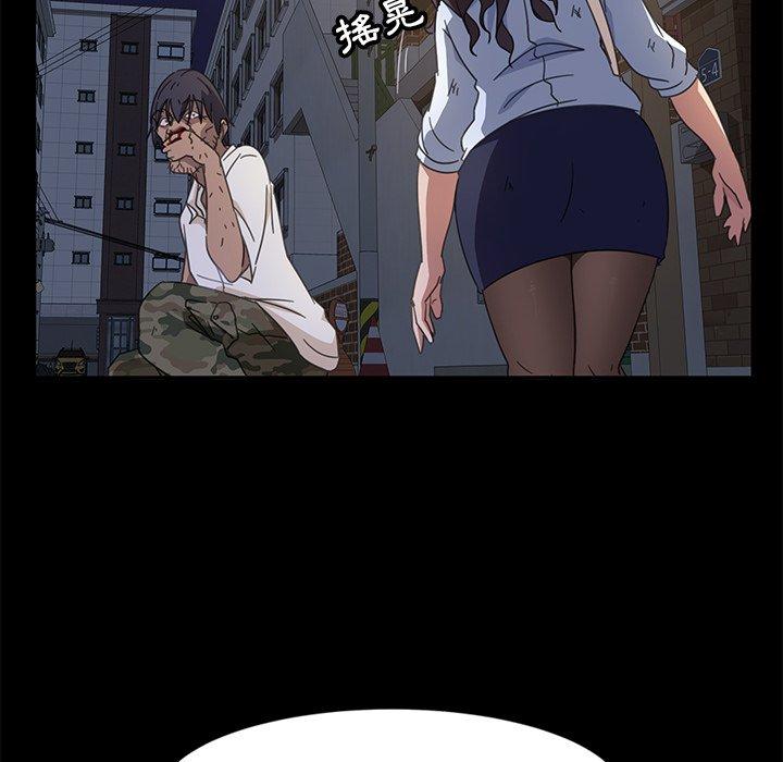 152P - 隔壁老金