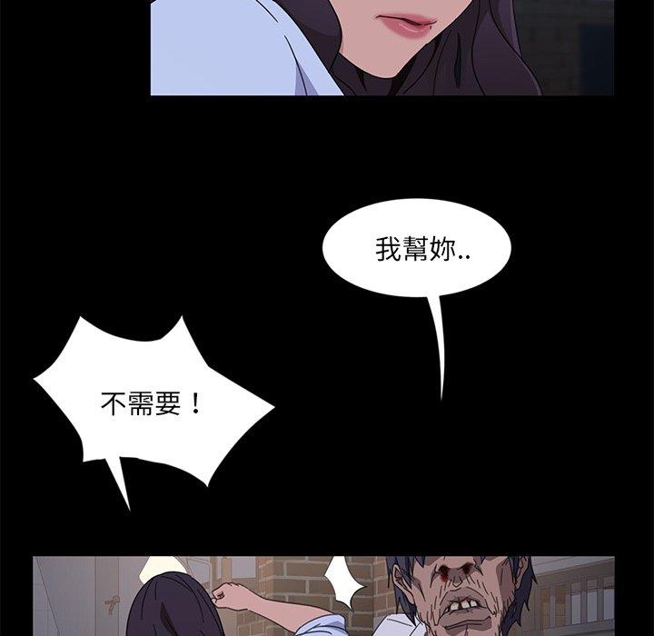 155P - 隔壁老金