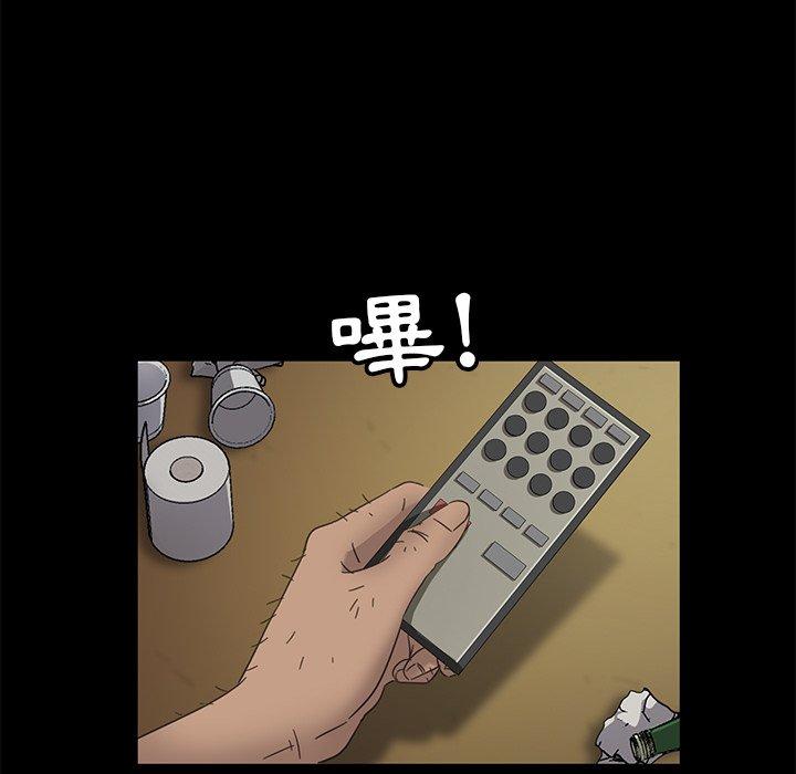 169P - 隔壁老金