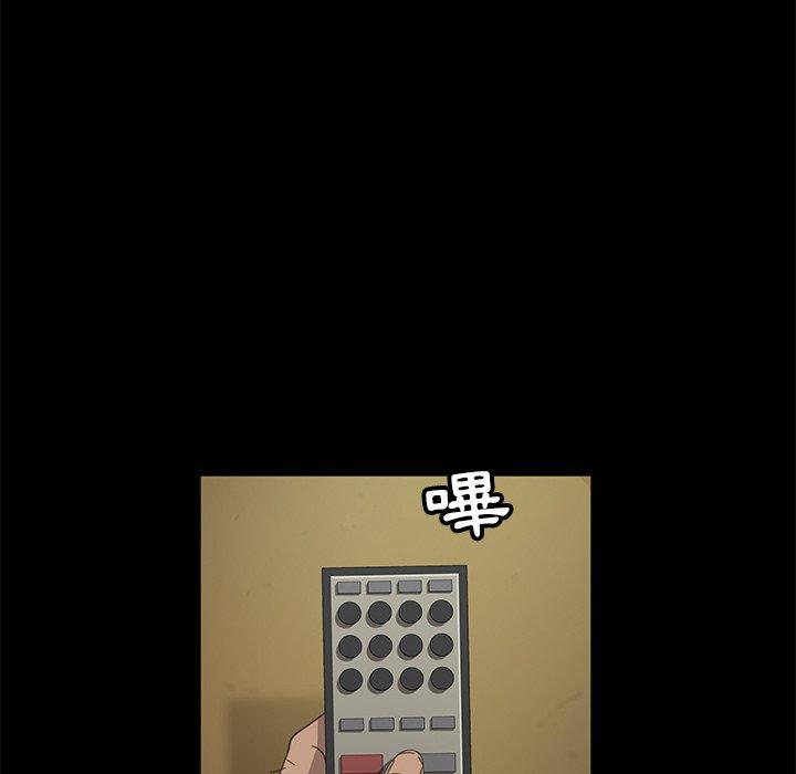 177P - 隔壁老金