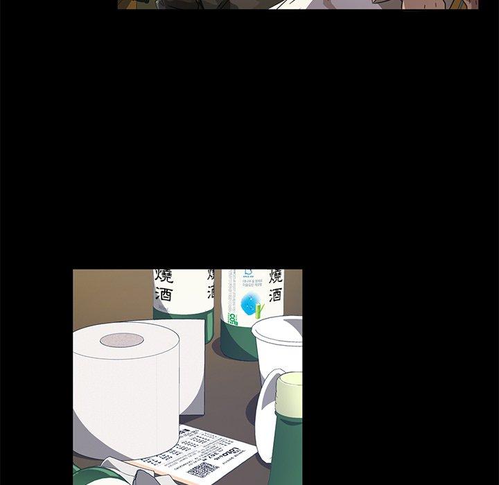 184P - 隔壁老金