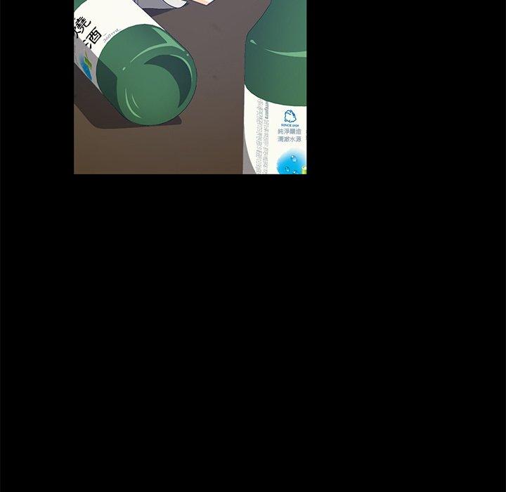 185P - 隔壁老金