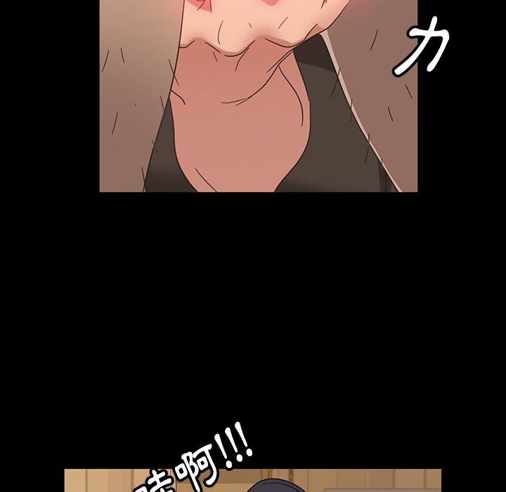 27P - 隔壁老金