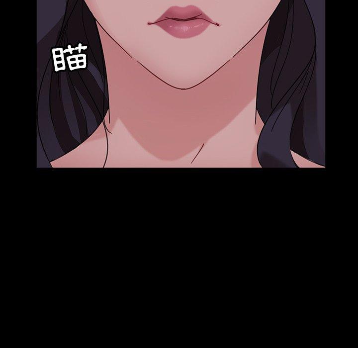 74P - 隔壁老金