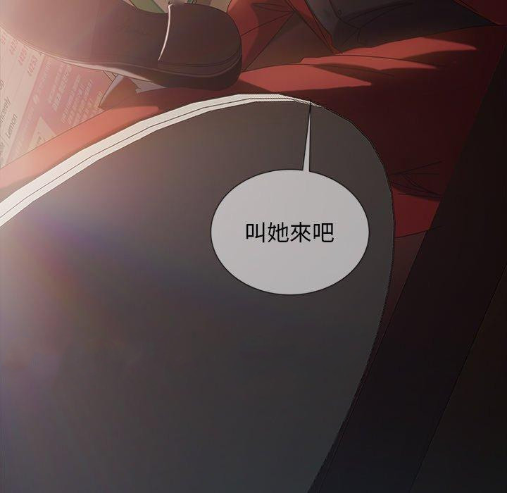 135P - 隔壁老金