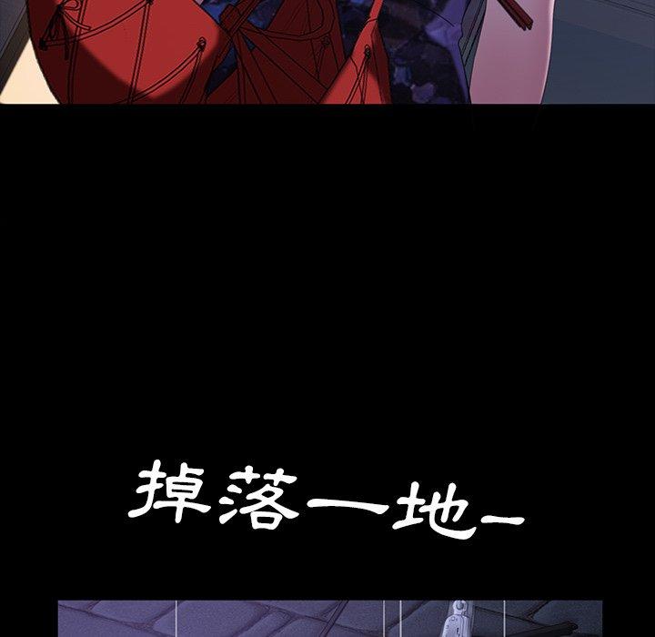 37P - 隔壁老金
