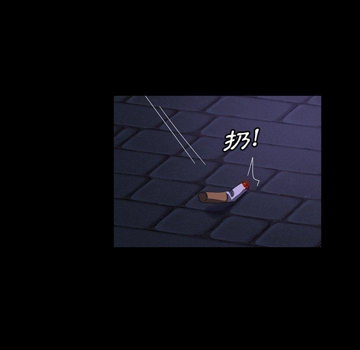62P - 隔壁老金