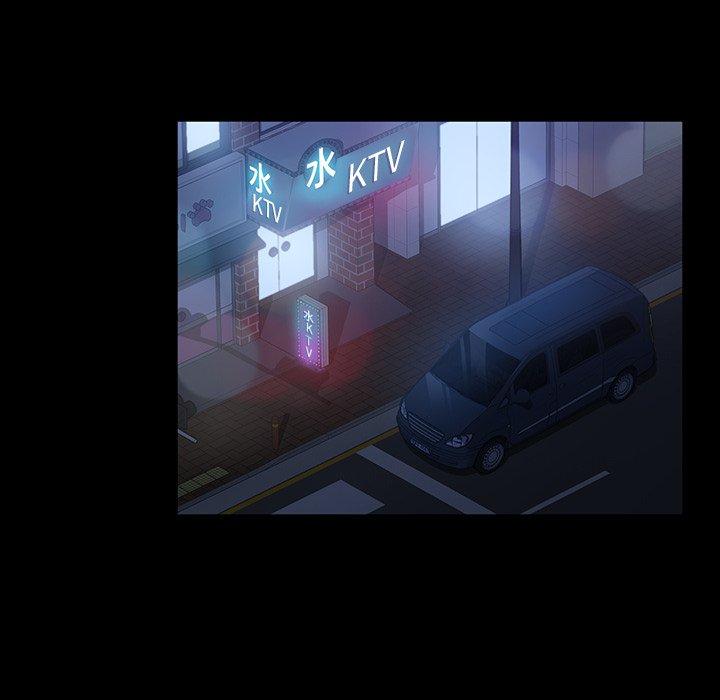 117P - 隔壁老金