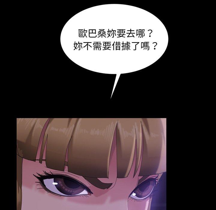 18P - 隔壁老金