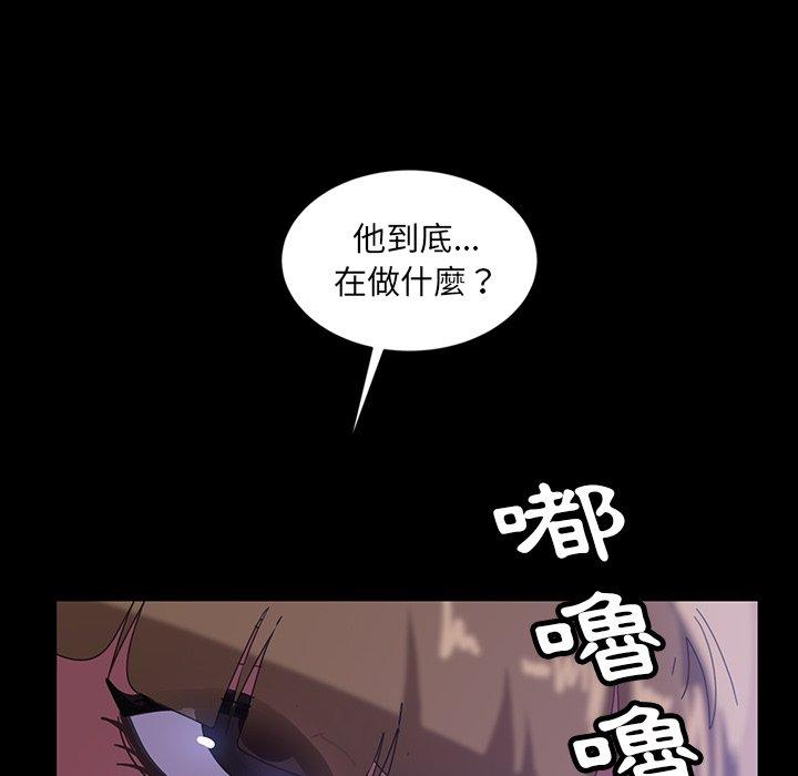 34P - 隔壁老金