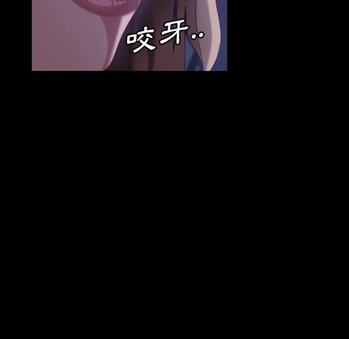 64P - 隔壁老金