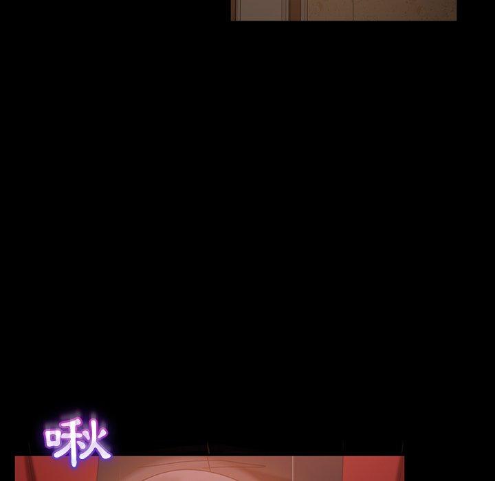 101P - 隔壁老金