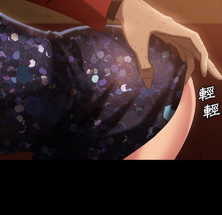 114P - 隔壁老金