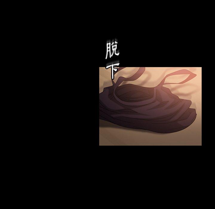 52P - 隔壁老金