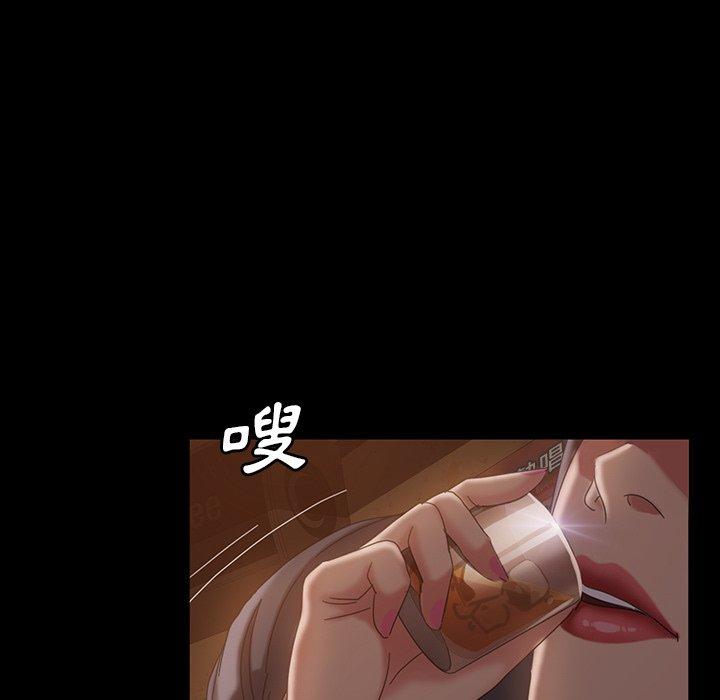 65P - 隔壁老金