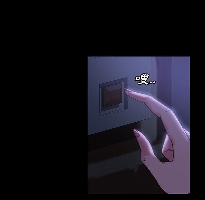 126P - 隔壁老金