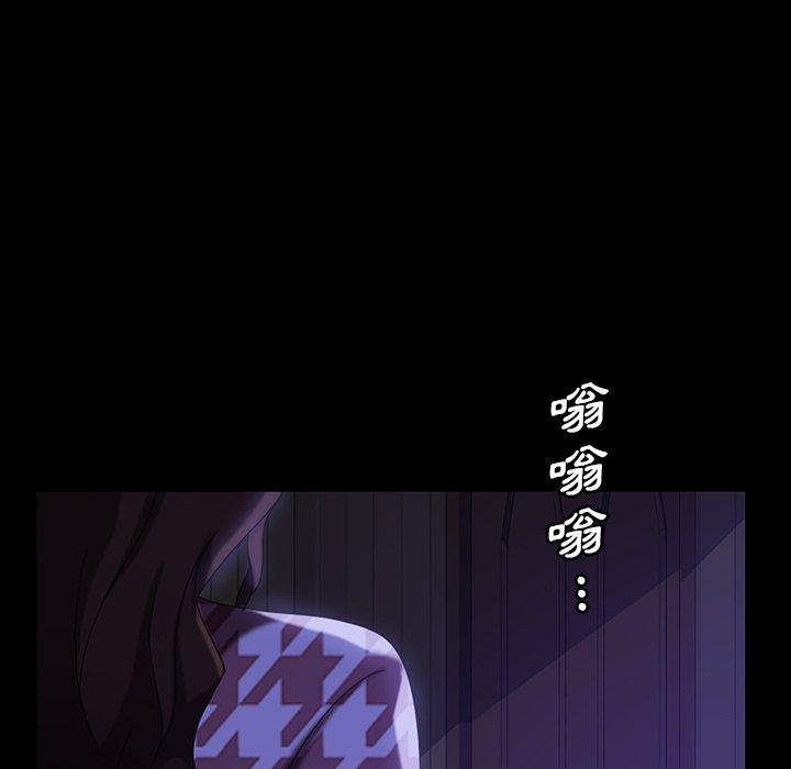 135P - 隔壁老金