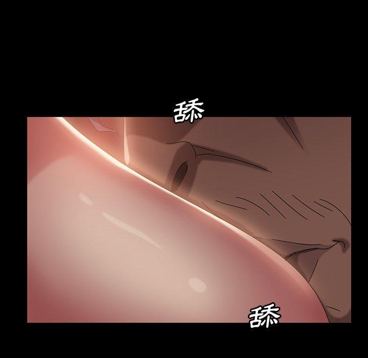 126P - 隔壁老金