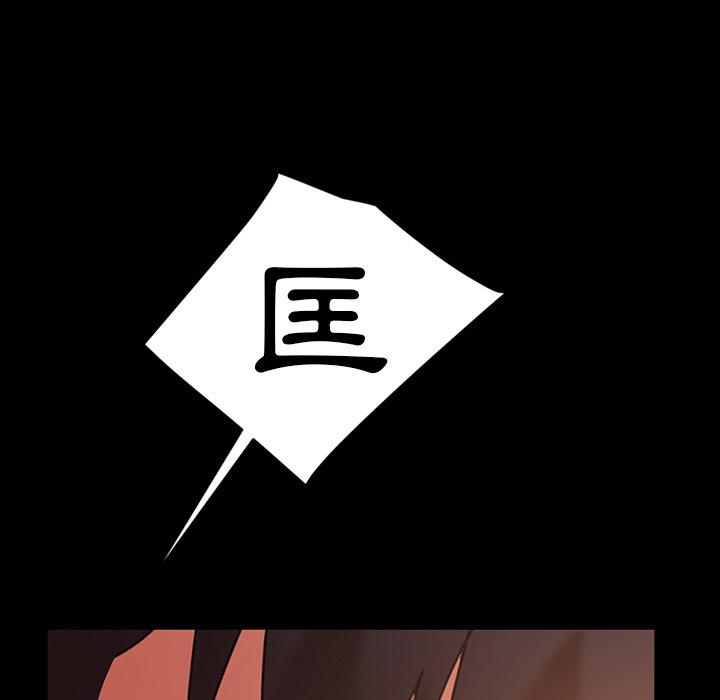 53P - 隔壁老金