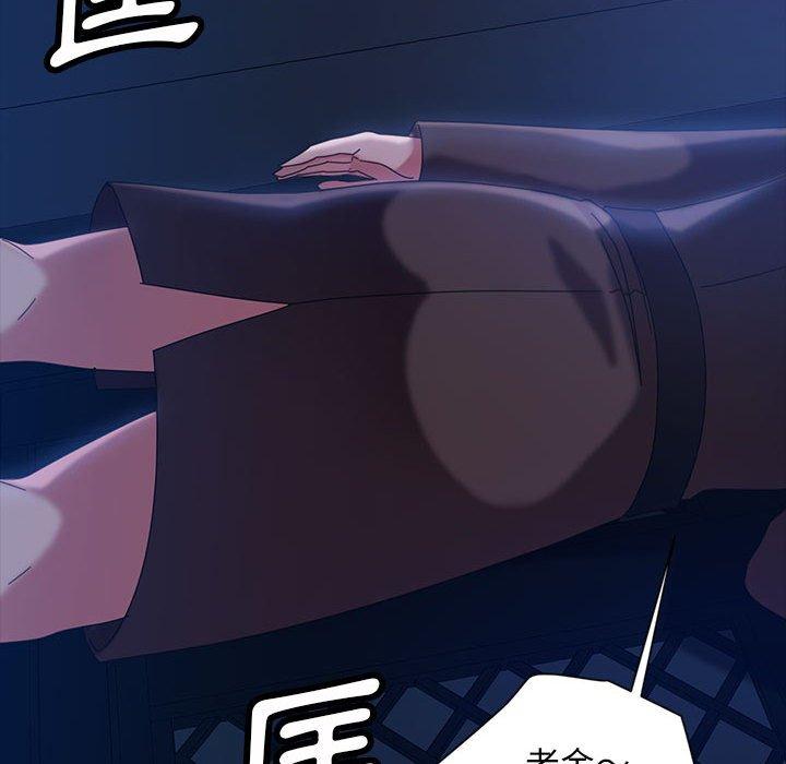 120P - 隔壁老金