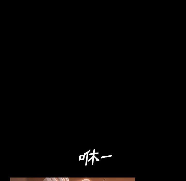 132P - 隔壁老金