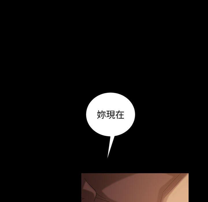 146P - 隔壁老金