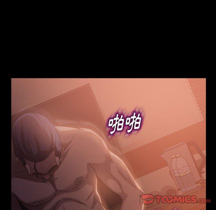 63P - 隔壁老金