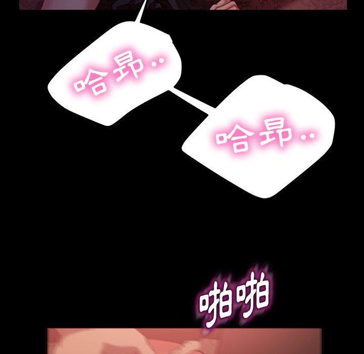 65P - 隔壁老金