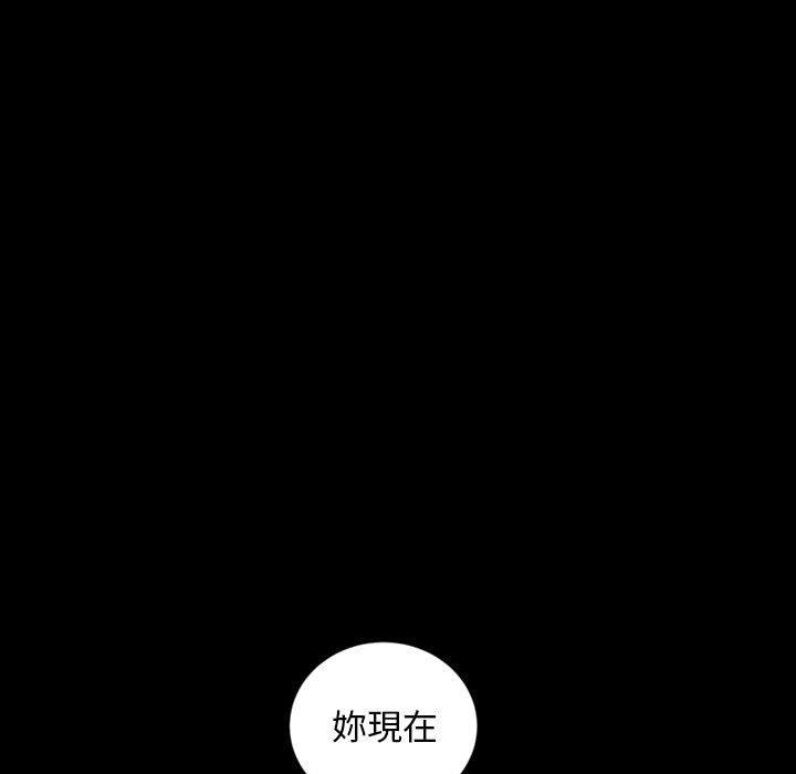 7P - 隔壁老金