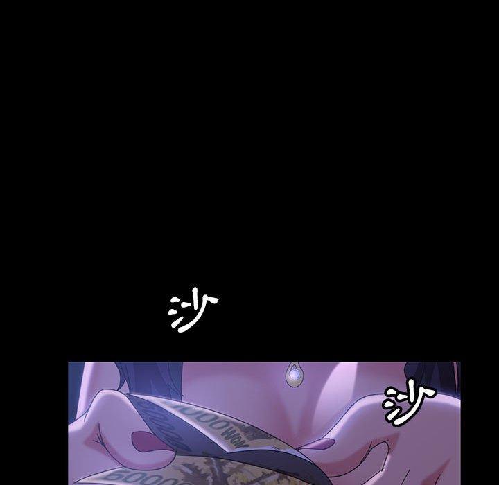 97P - 隔壁老金
