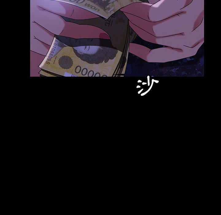 98P - 隔壁老金