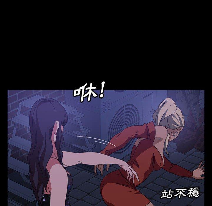 76P - 隔壁老金