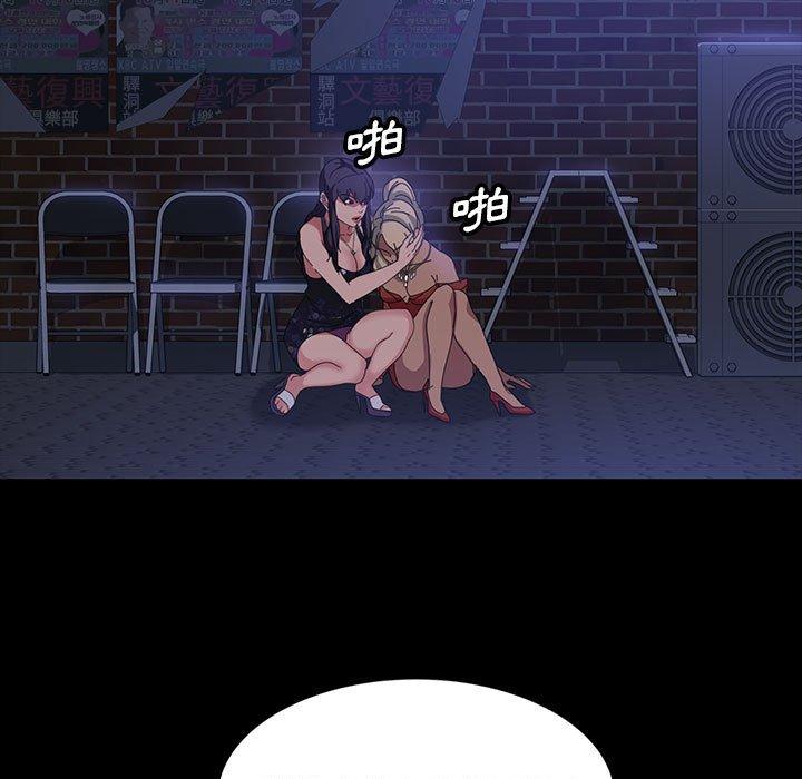 96P - 隔壁老金