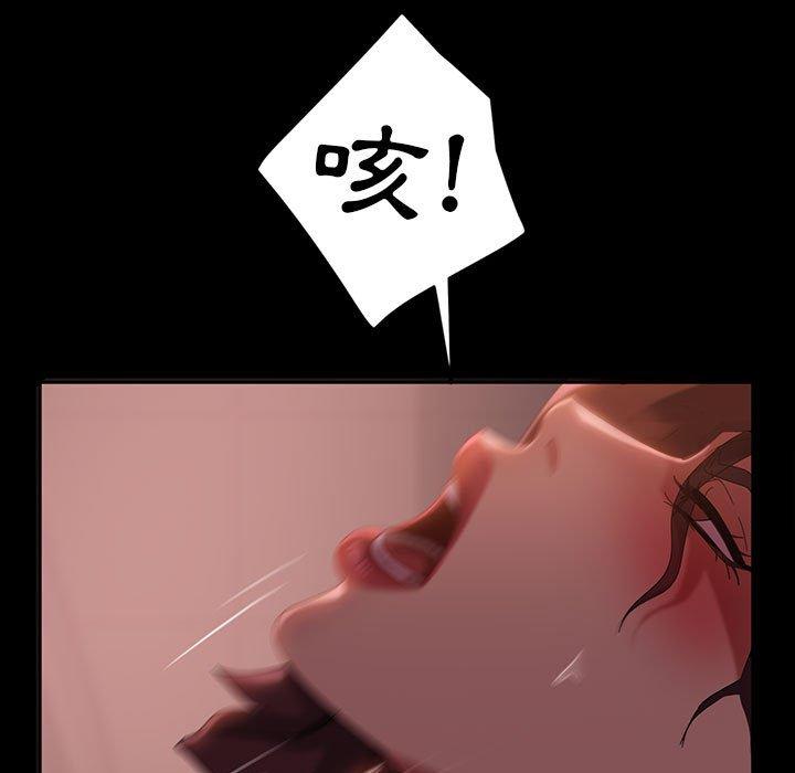 125P - 隔壁老金
