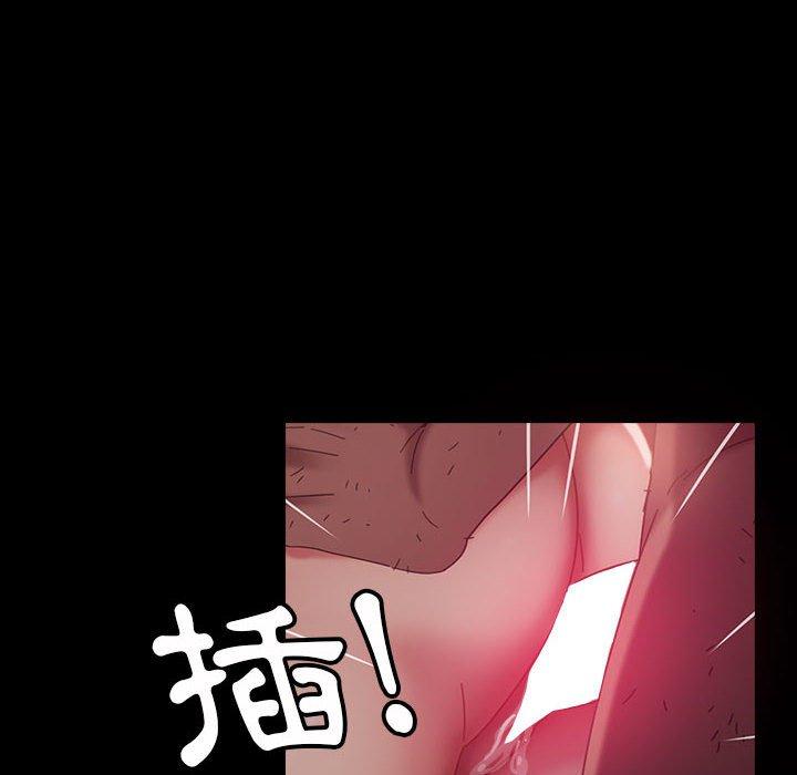 135P - 隔壁老金