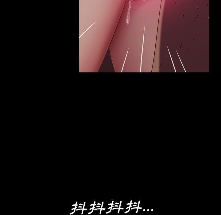 136P - 隔壁老金