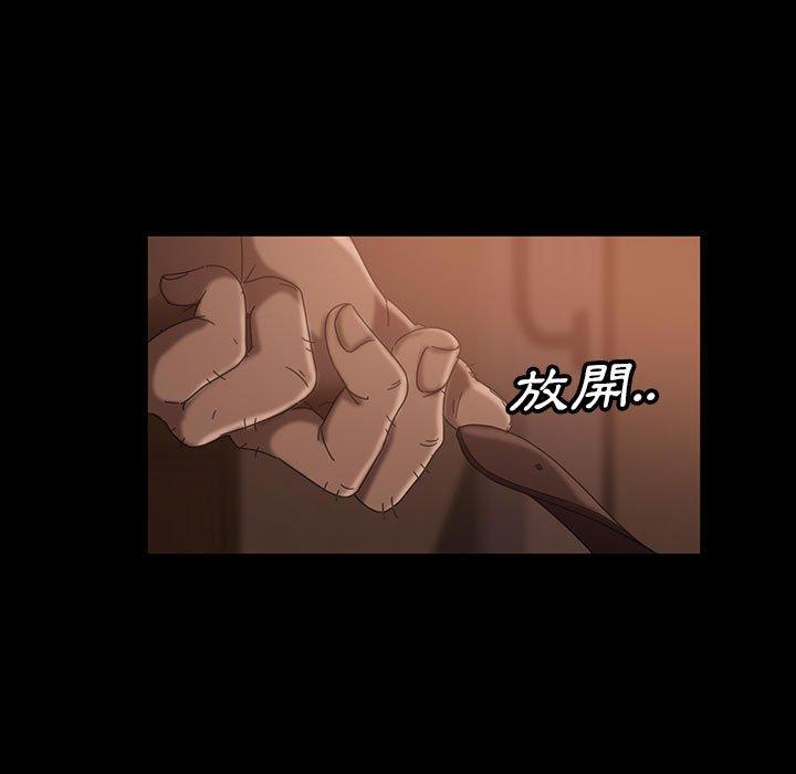 24P - 隔壁老金