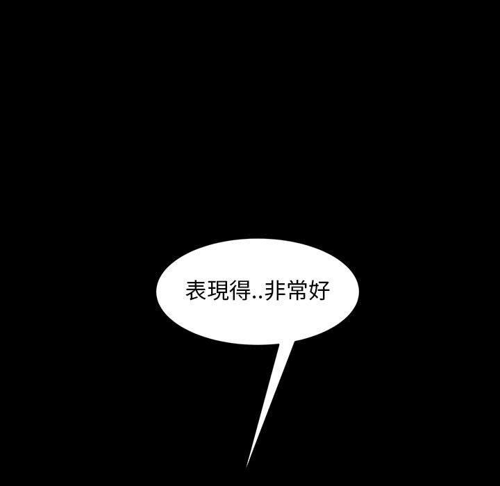 35P - 隔壁老金