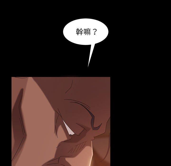 39P - 隔壁老金